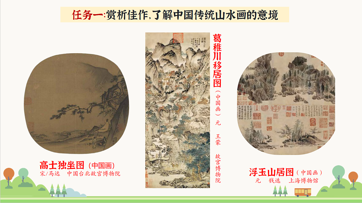 18502941第7页