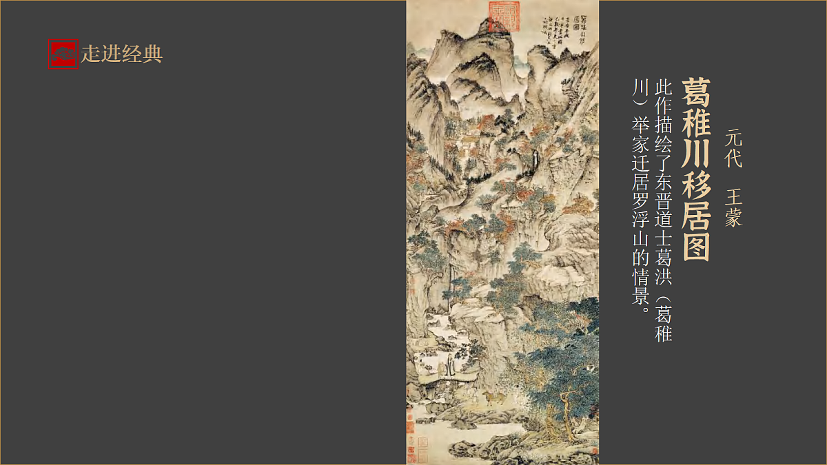 18502941第8页