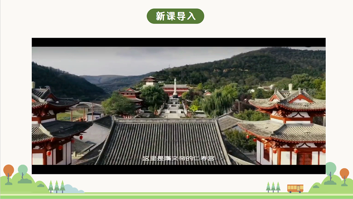 18502944第2页