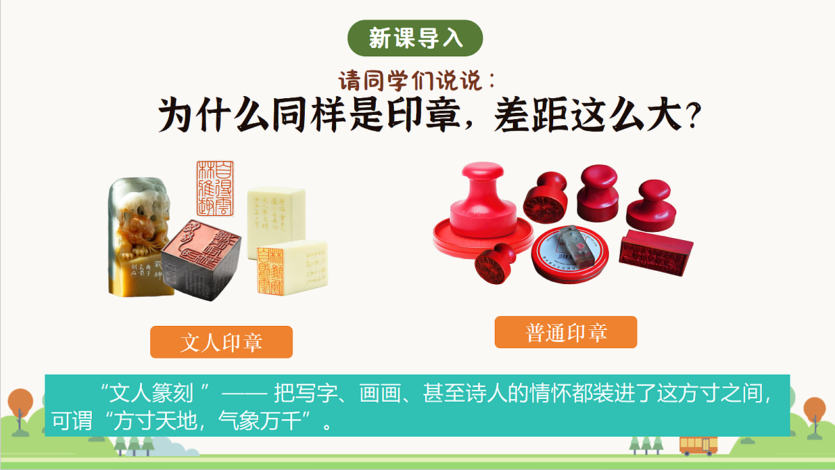 18502945第2页