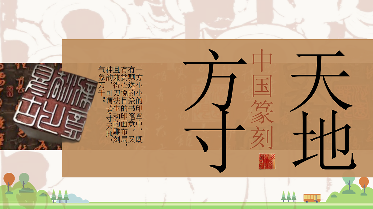 18502945第3页