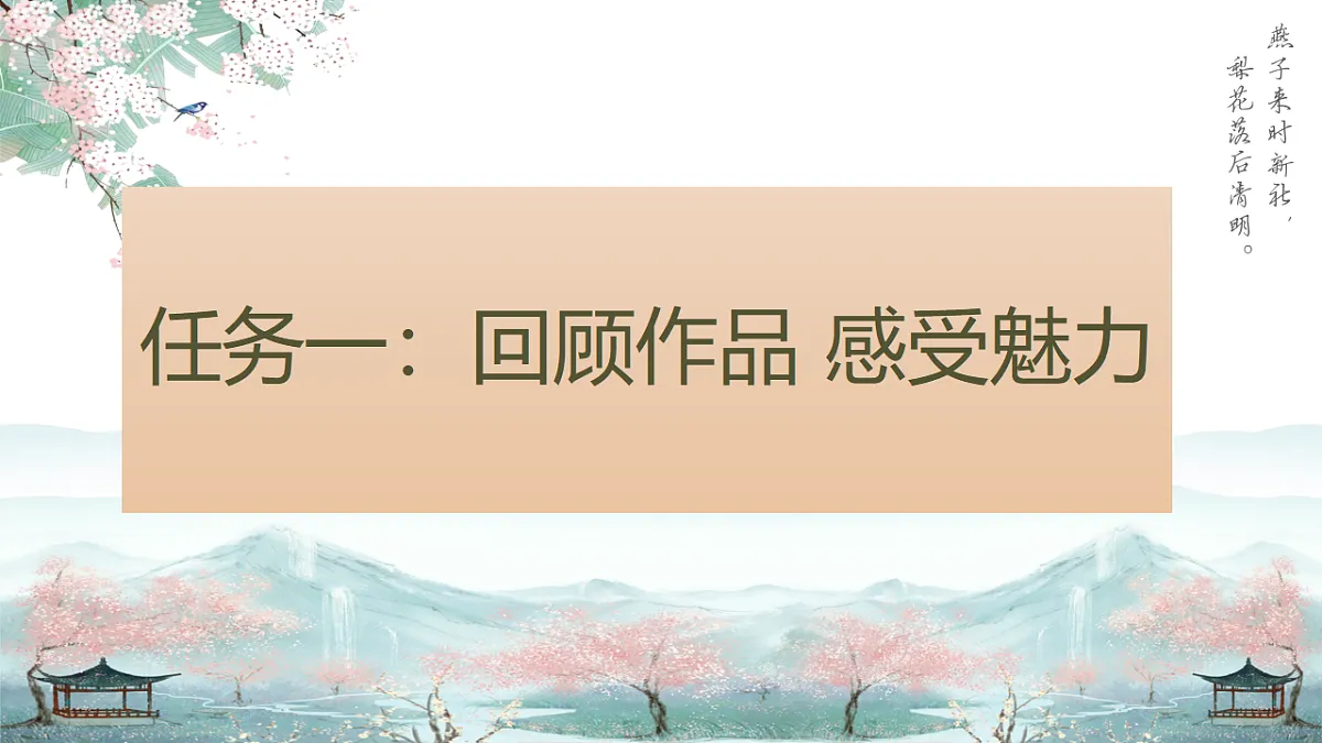 18502975第2页