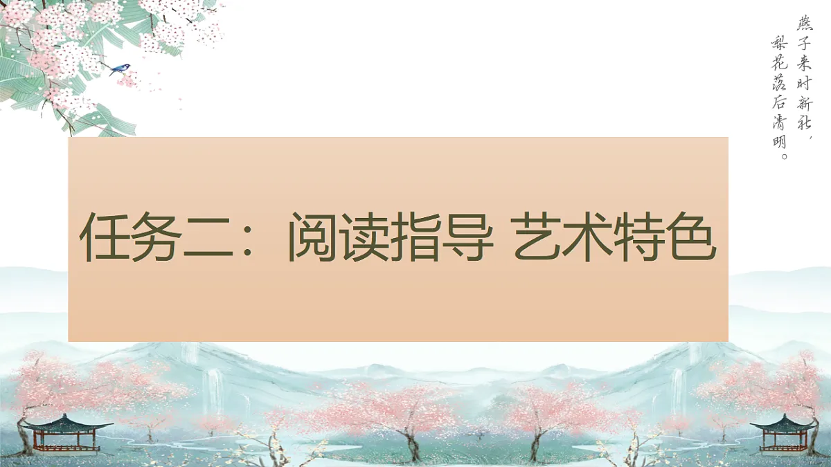 18502975第8页