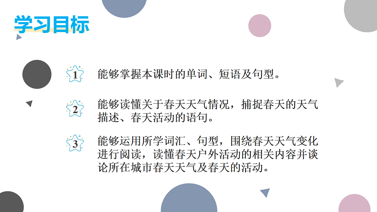 18503108第2页