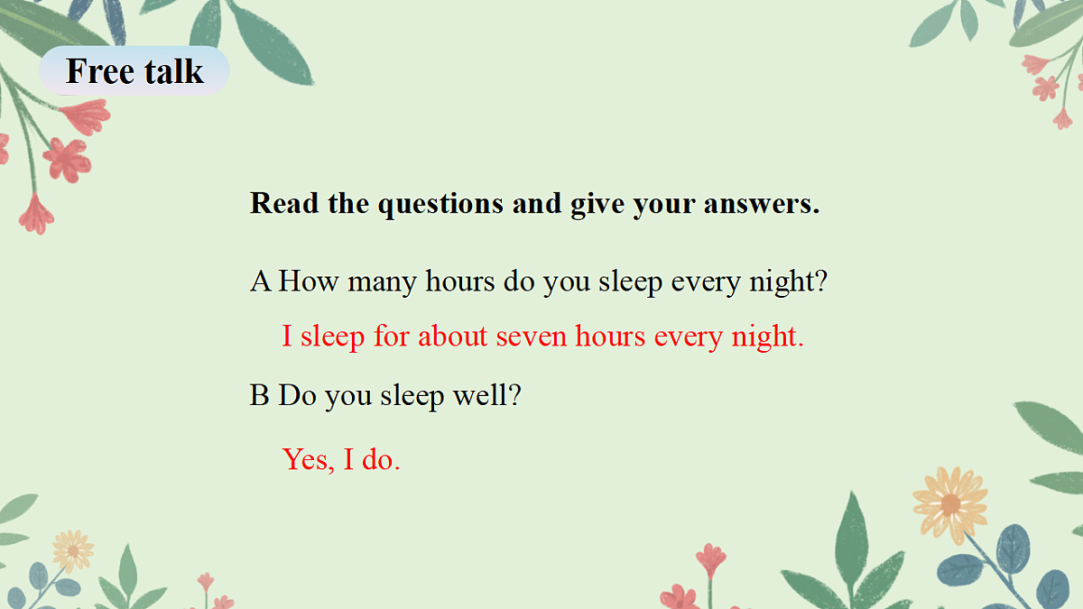 18503117第6页
