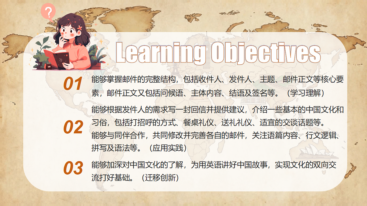 18503121第2页