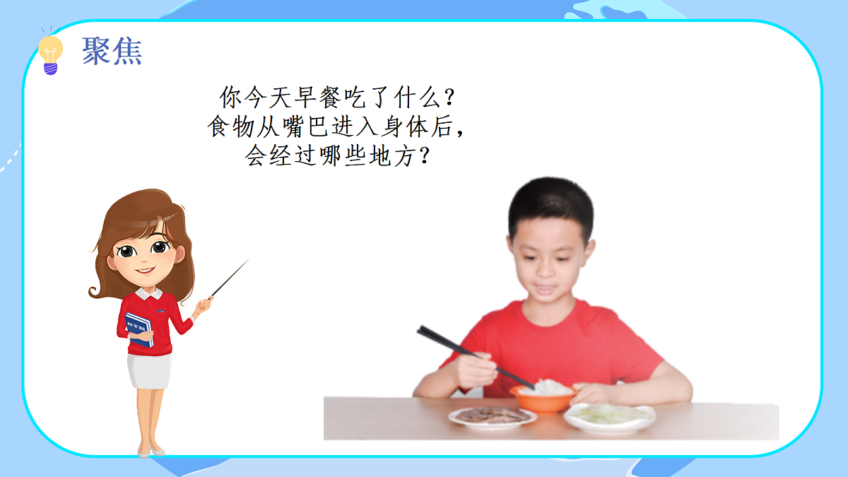 18503482第2页