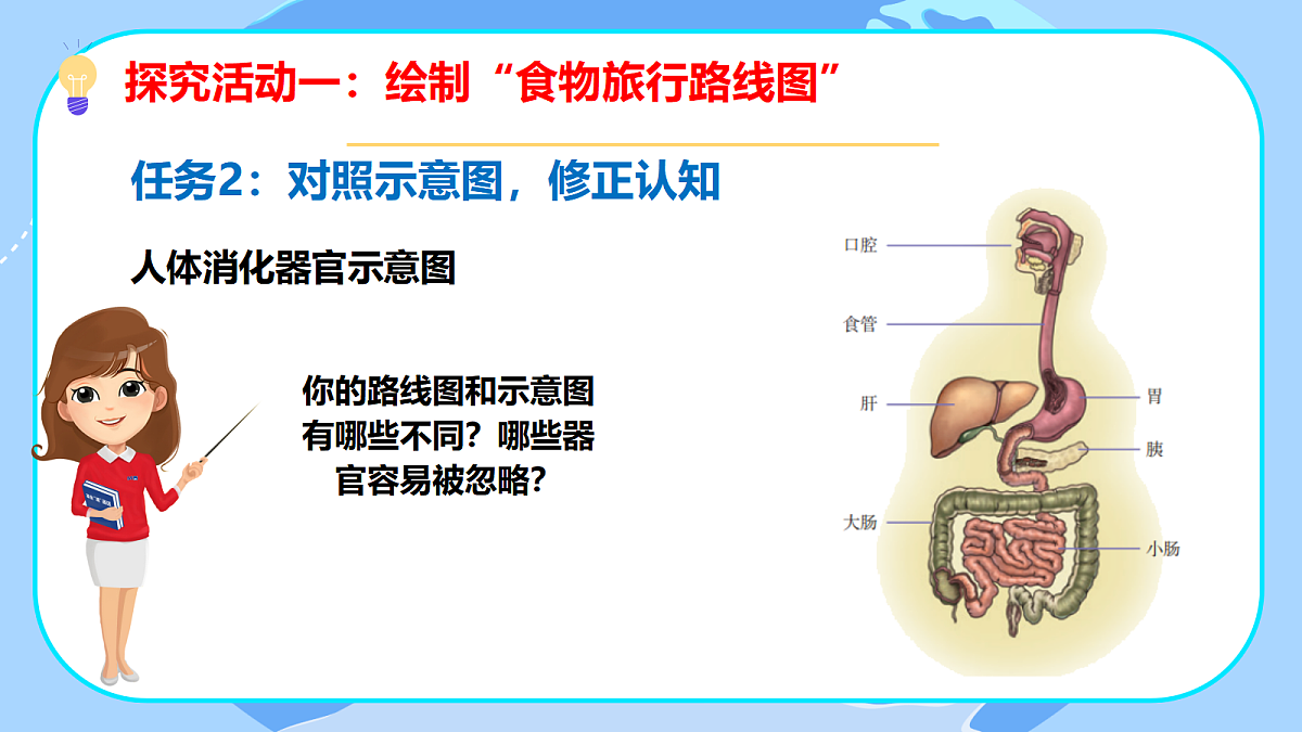 18503482第5页