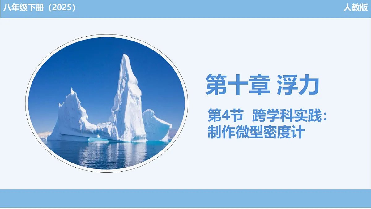 18503488第1页