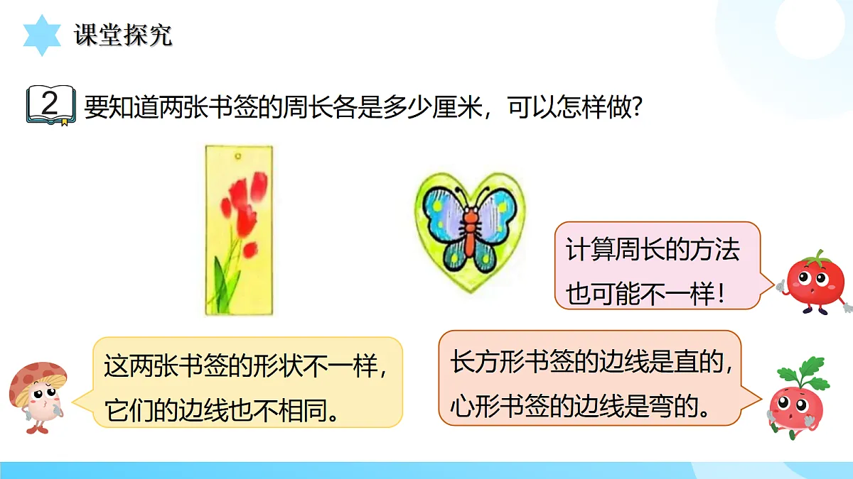 18503492第8页