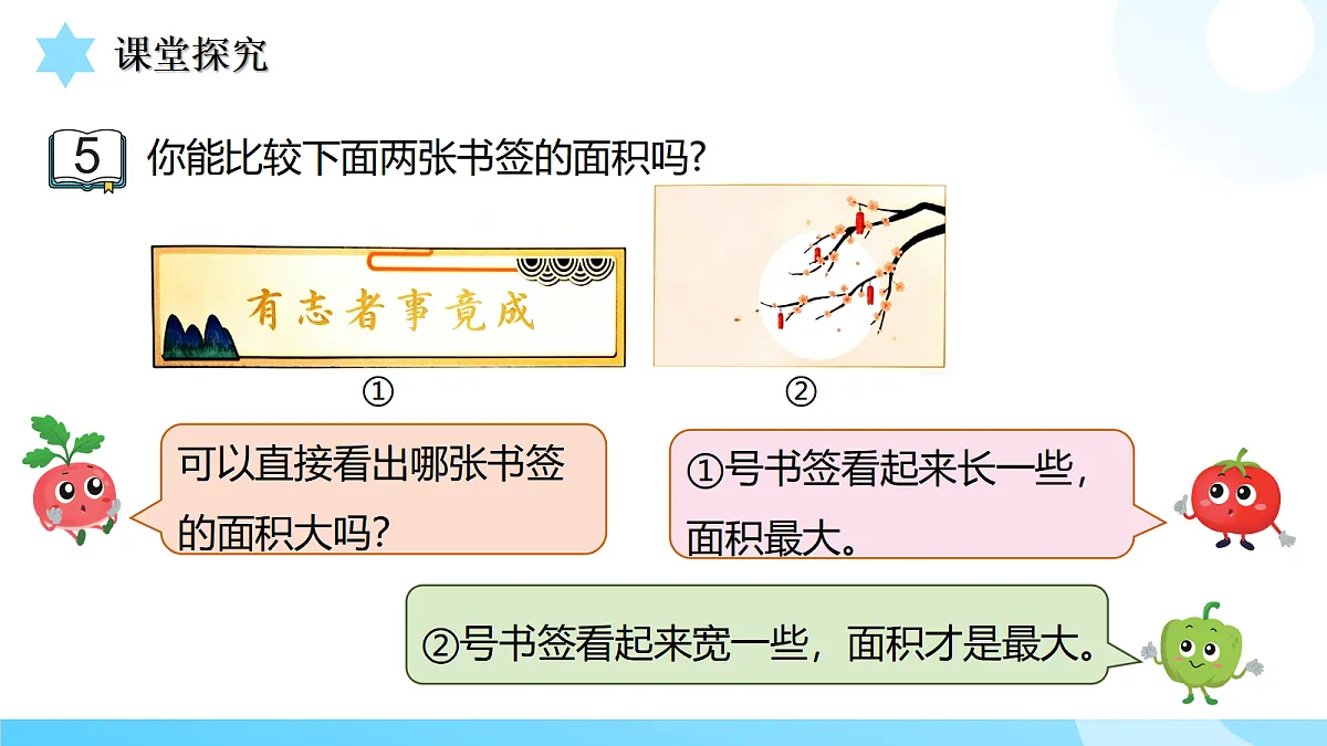 18503493第8页