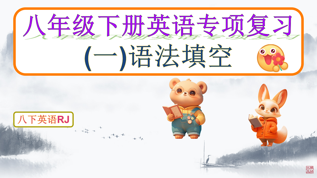 18503524第2页
