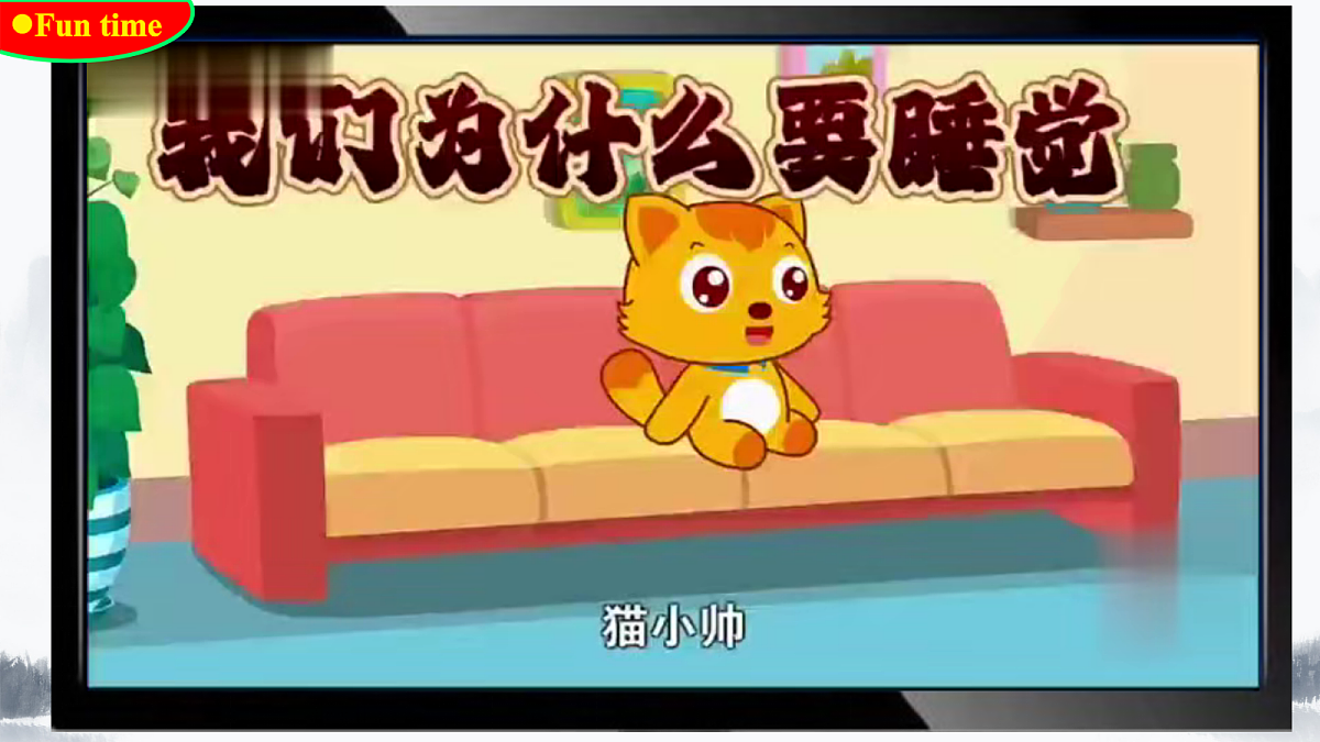 18503524第4页