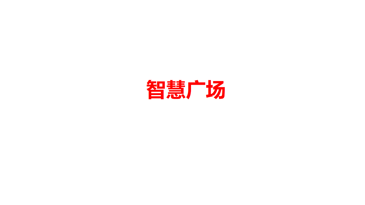 18503623第1页