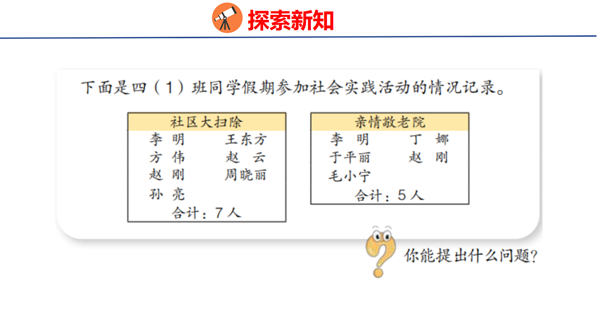 18503623第4页