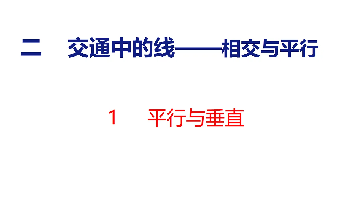 18503626第1页