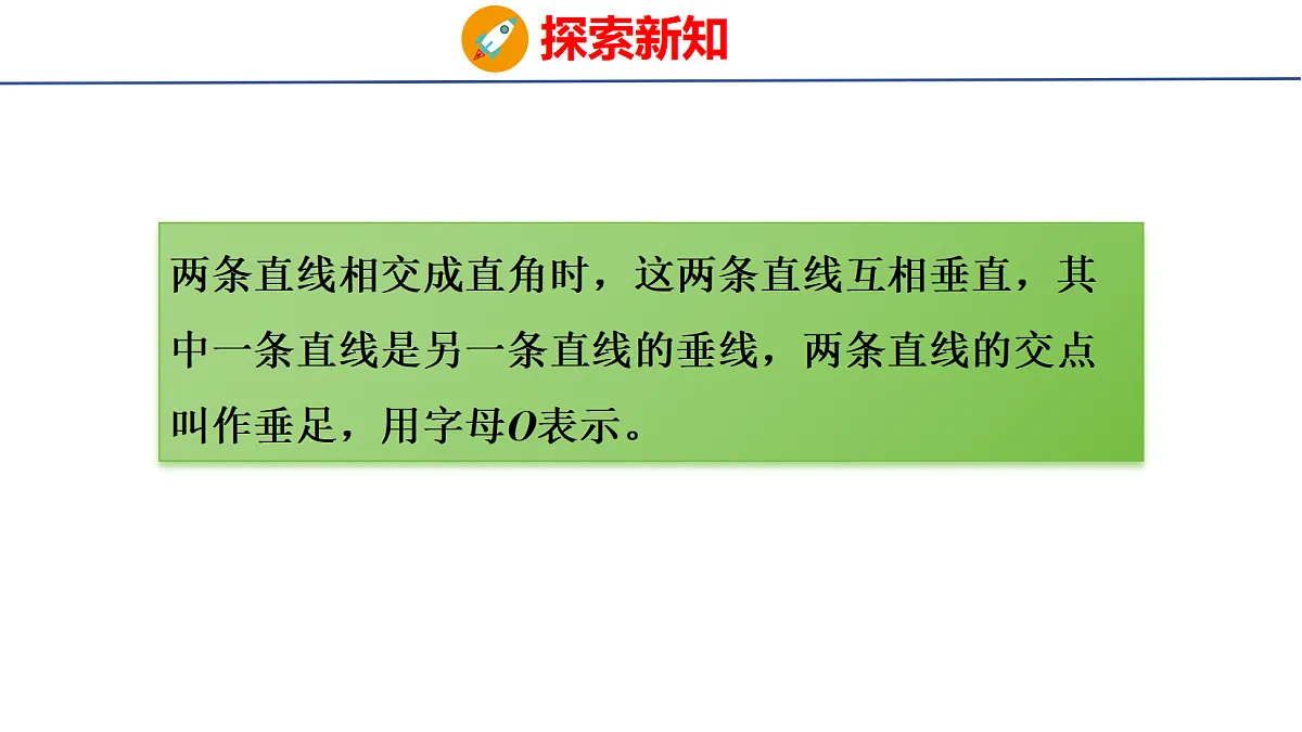 18503626第8页