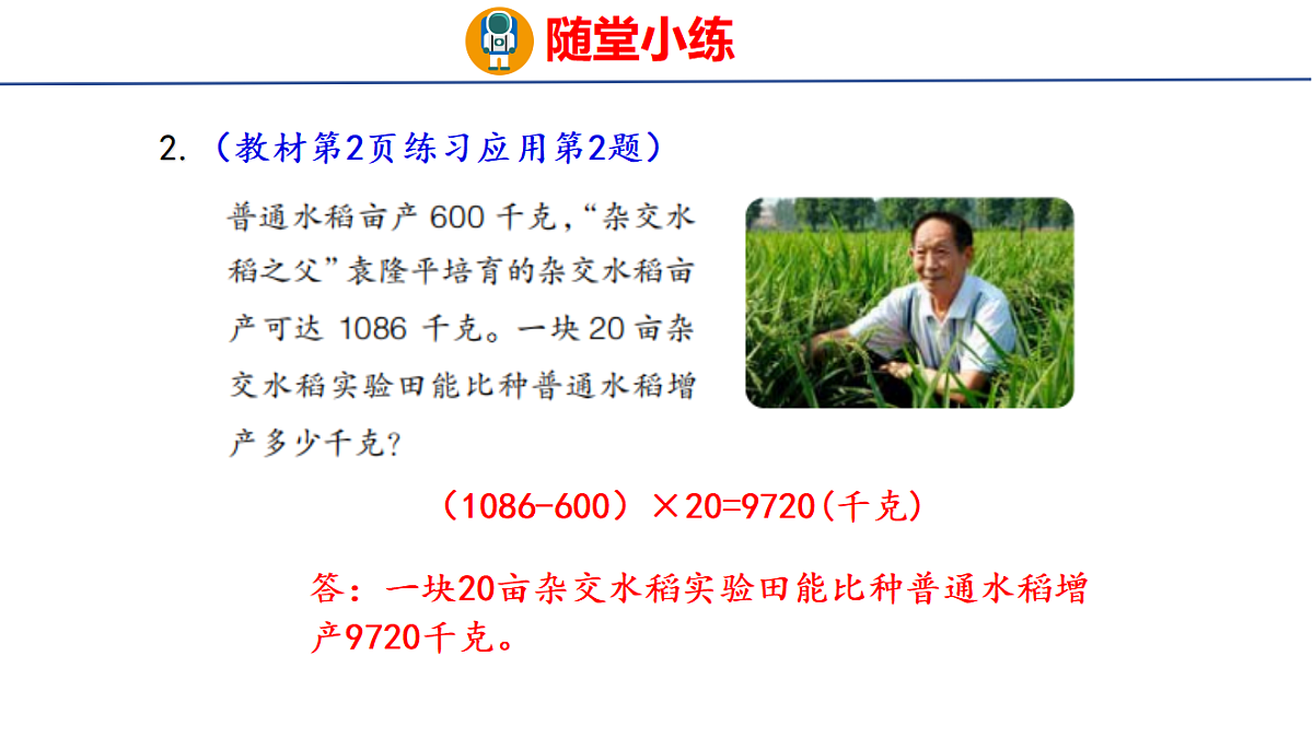 18503627第8页
