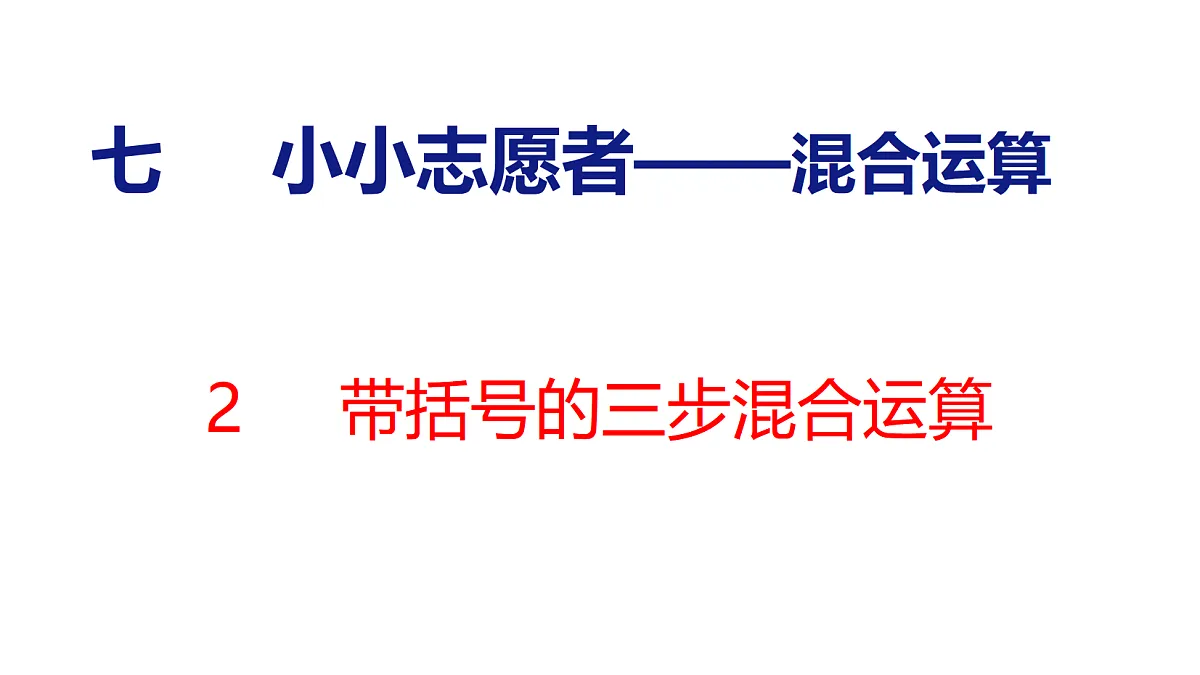 18503628第1页