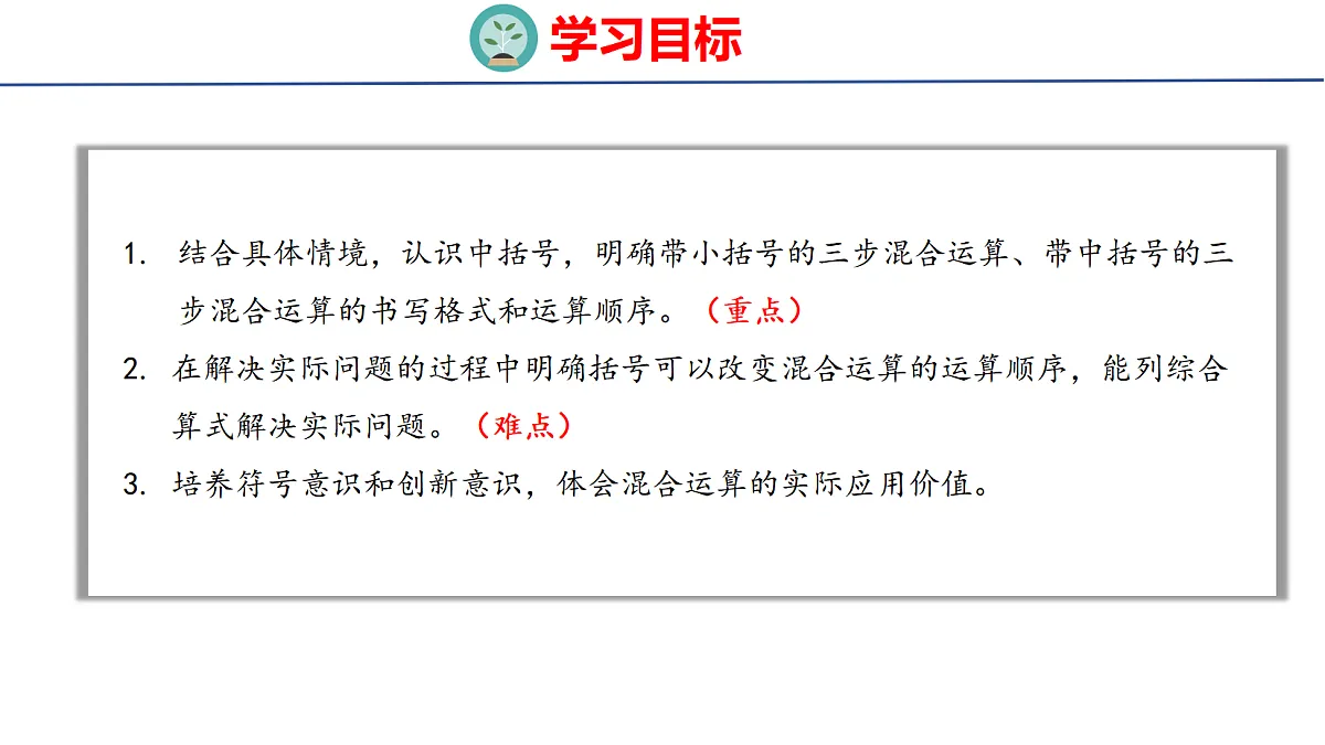 18503628第2页