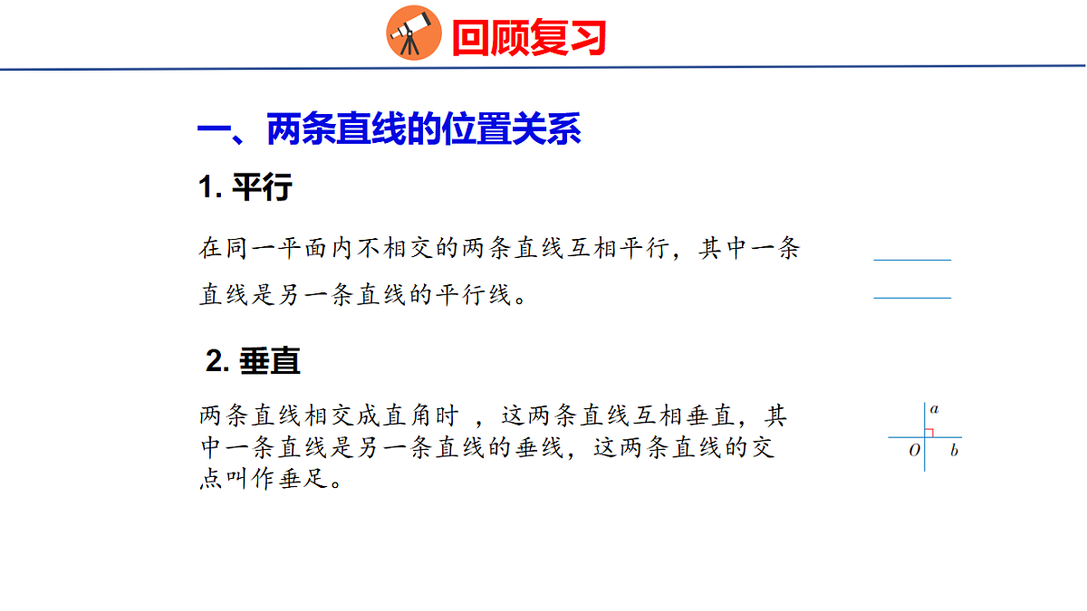 18503832第3页