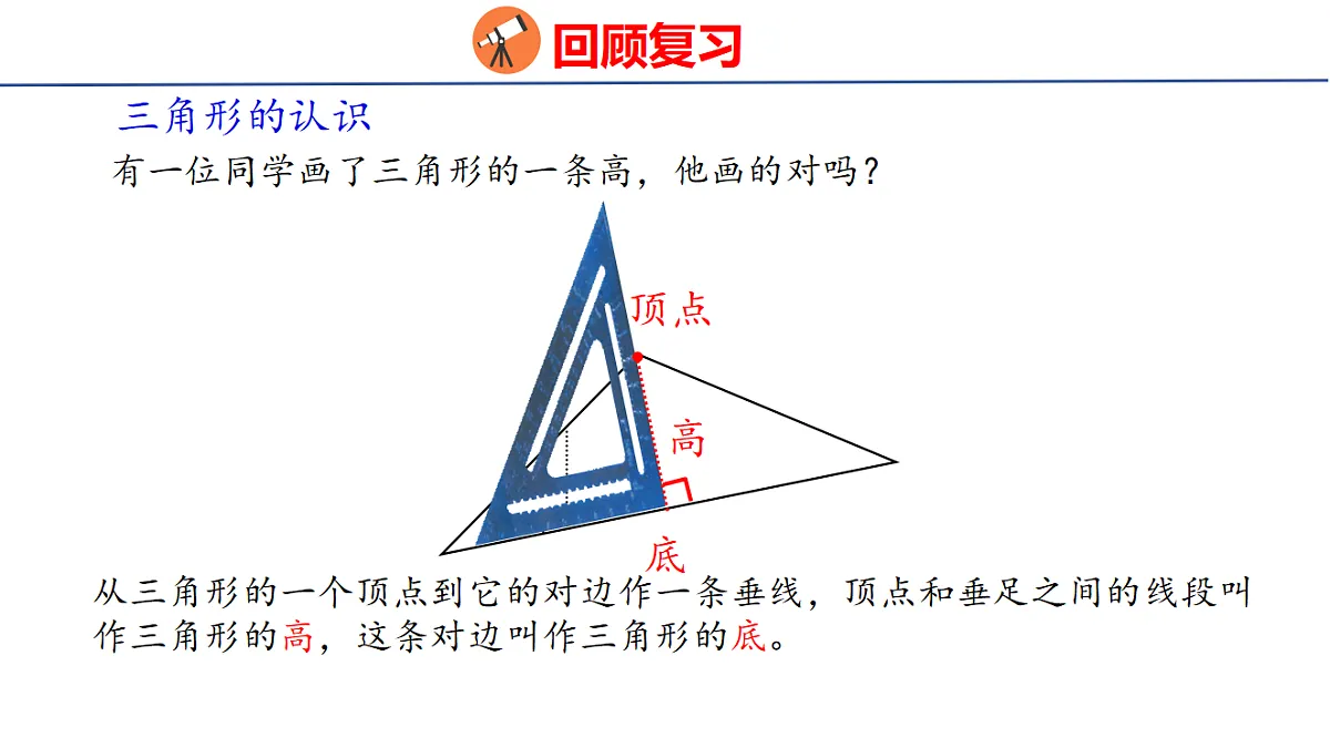 18503832第6页
