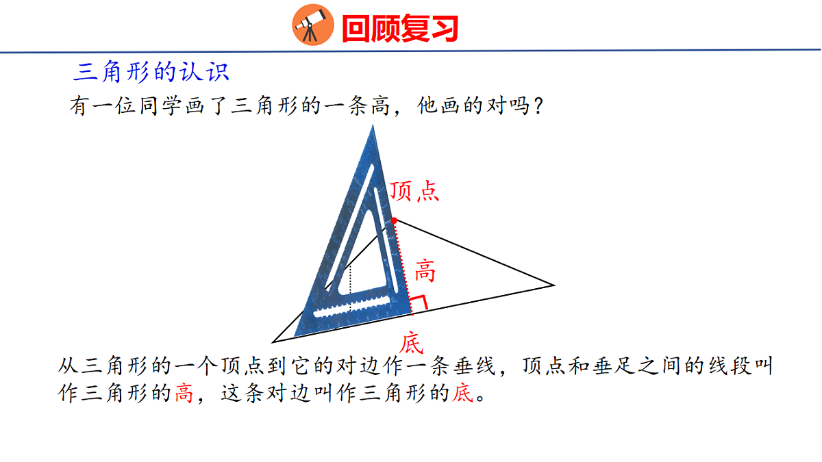 18503832第6页