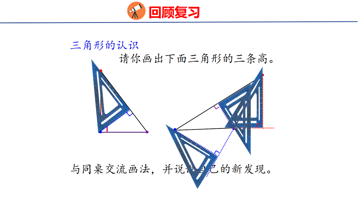 18503832第8页