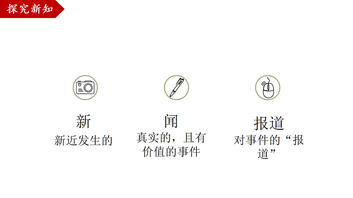 18503999第5页