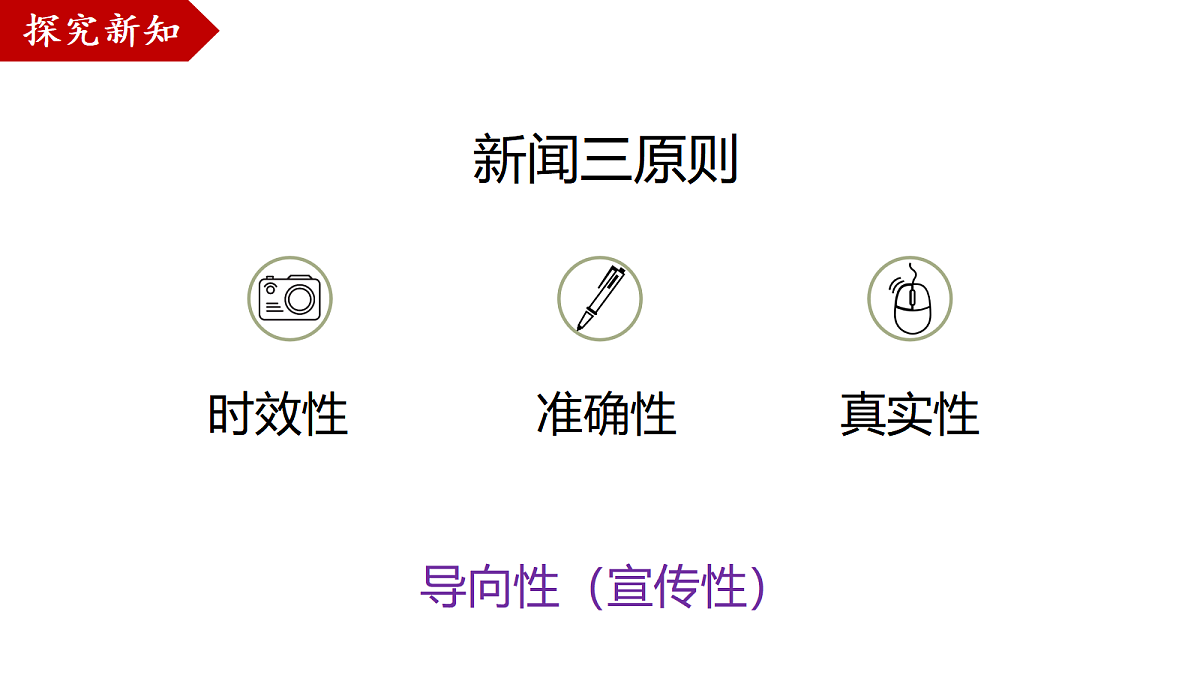 18503999第6页