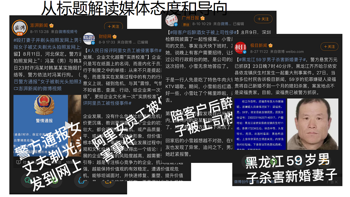 18503999第8页