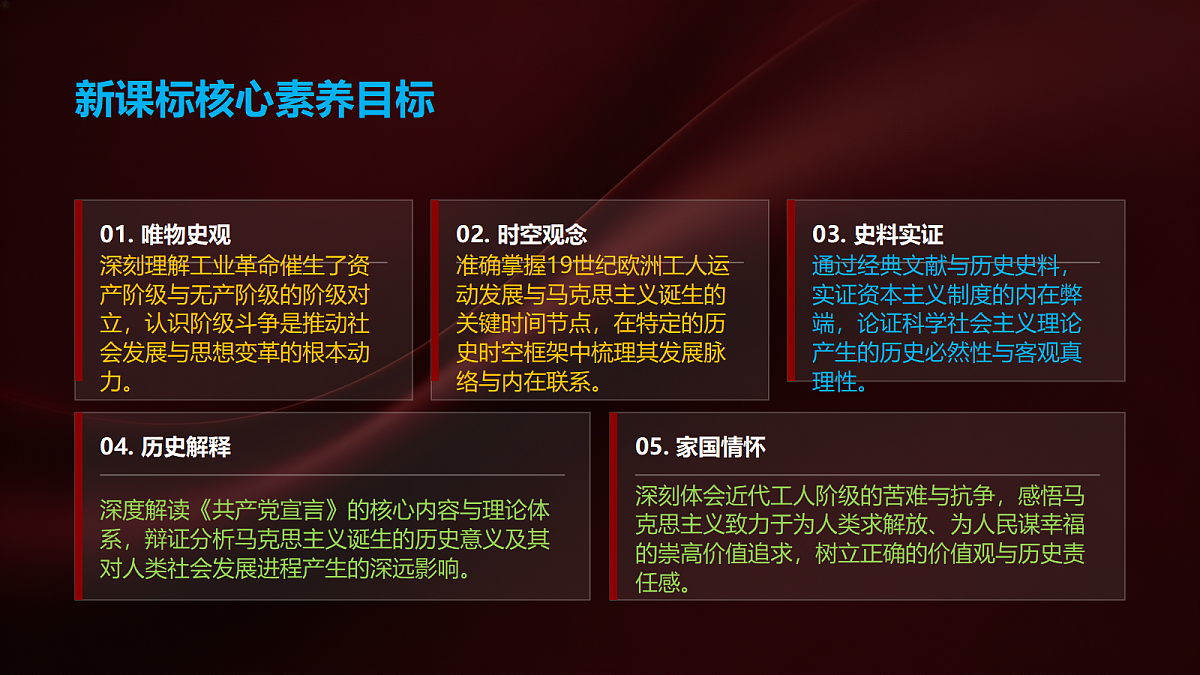 18504147第3页