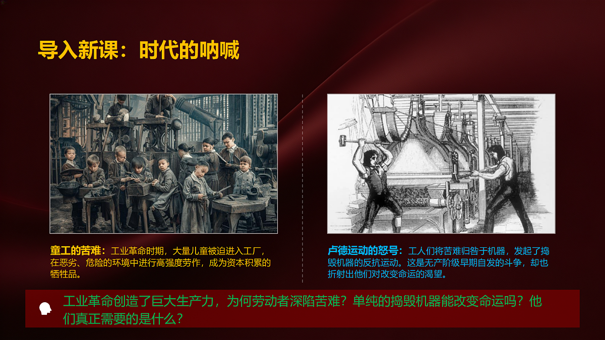 18504147第4页