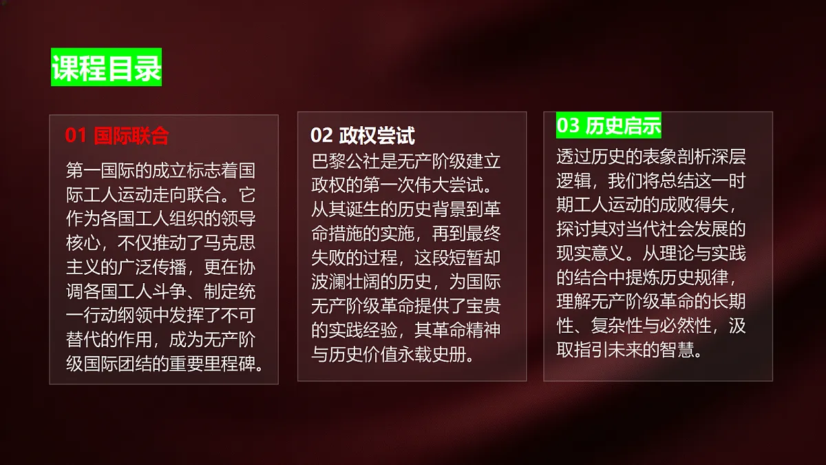 18504761第2页