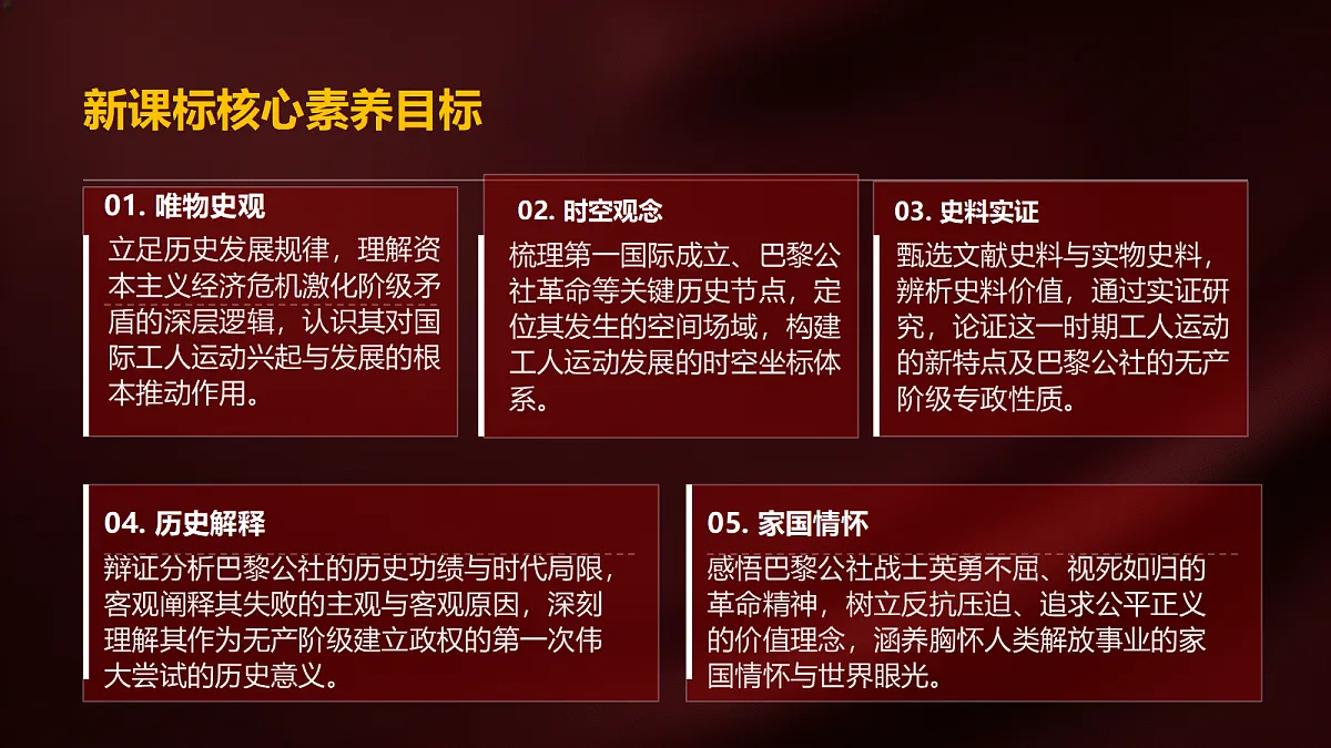 18504761第3页