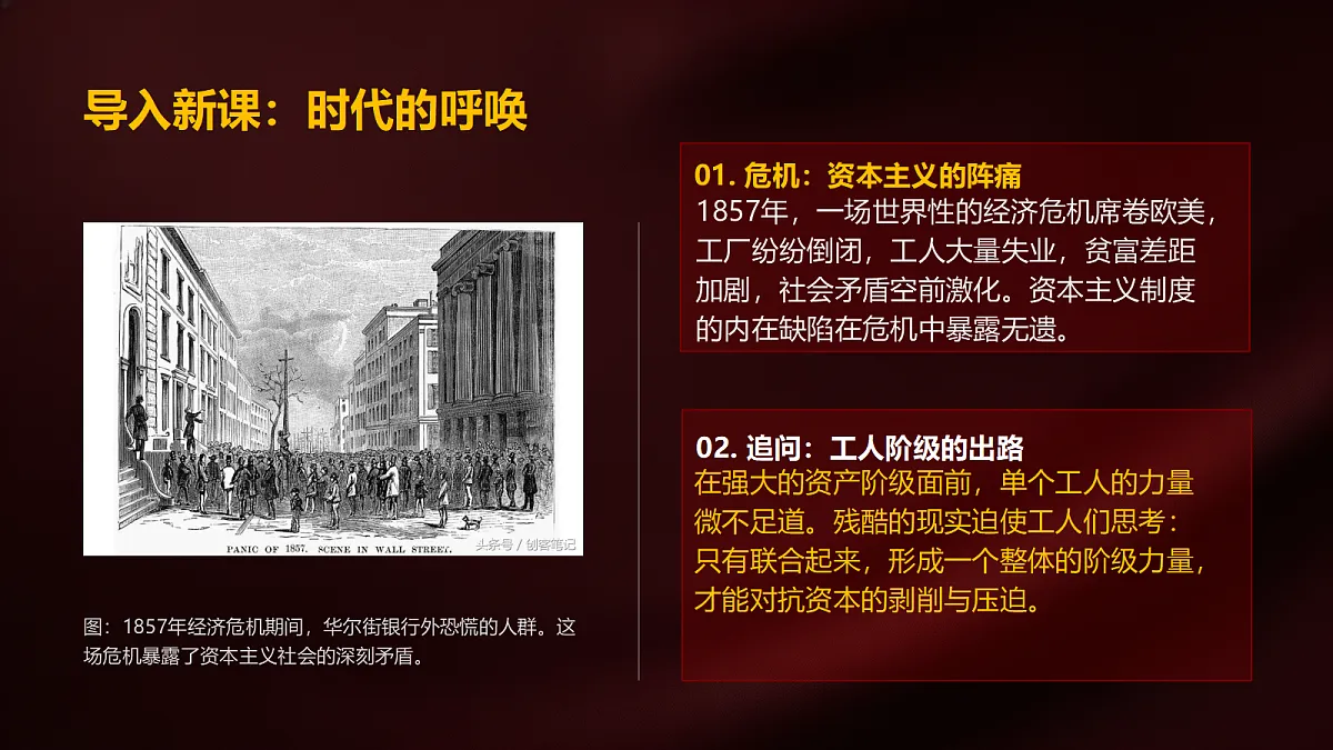 18504761第4页