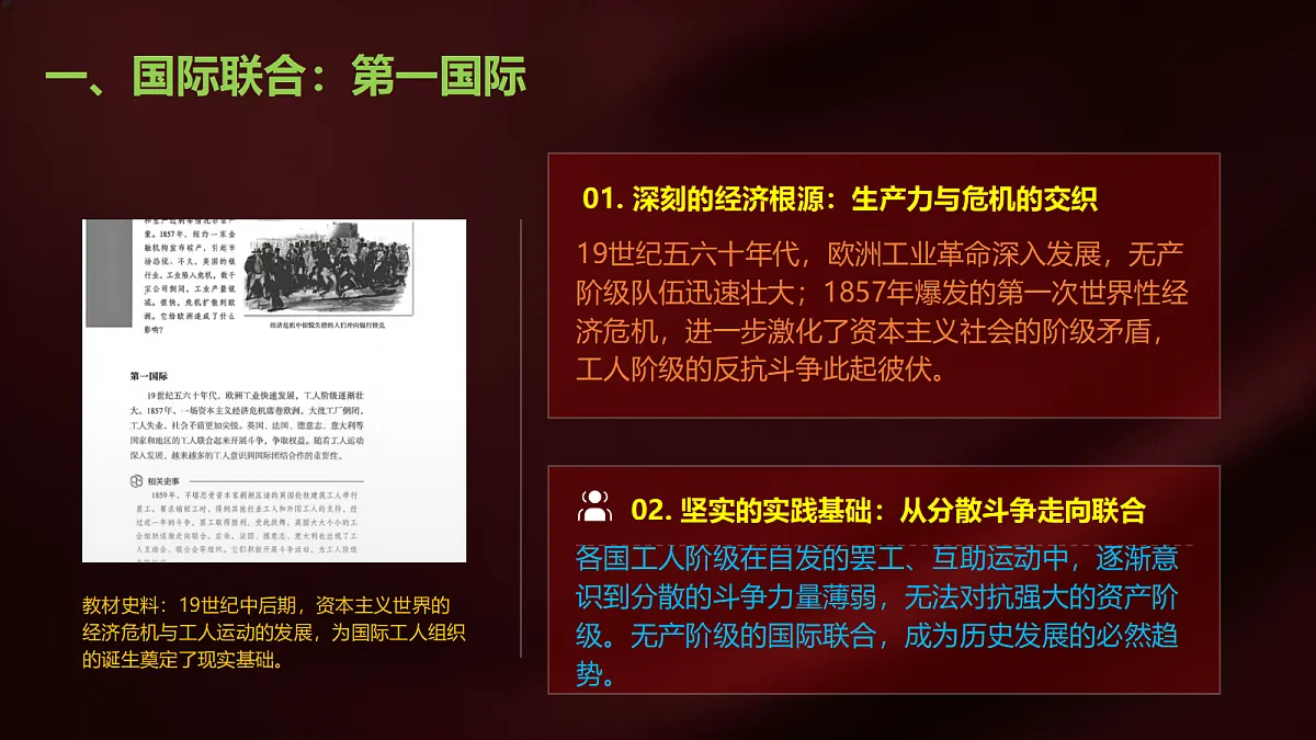 18504761第5页