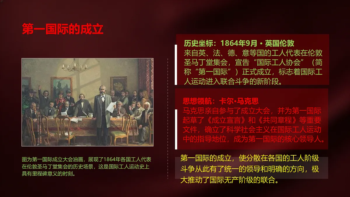 18504761第6页