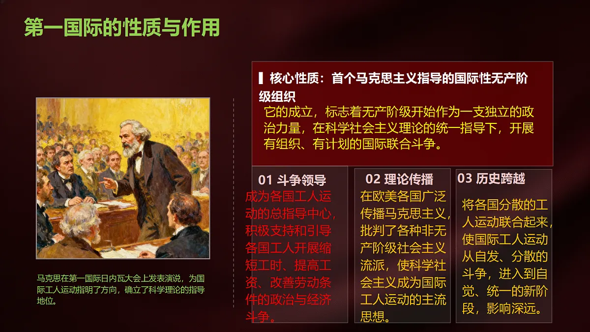18504761第7页