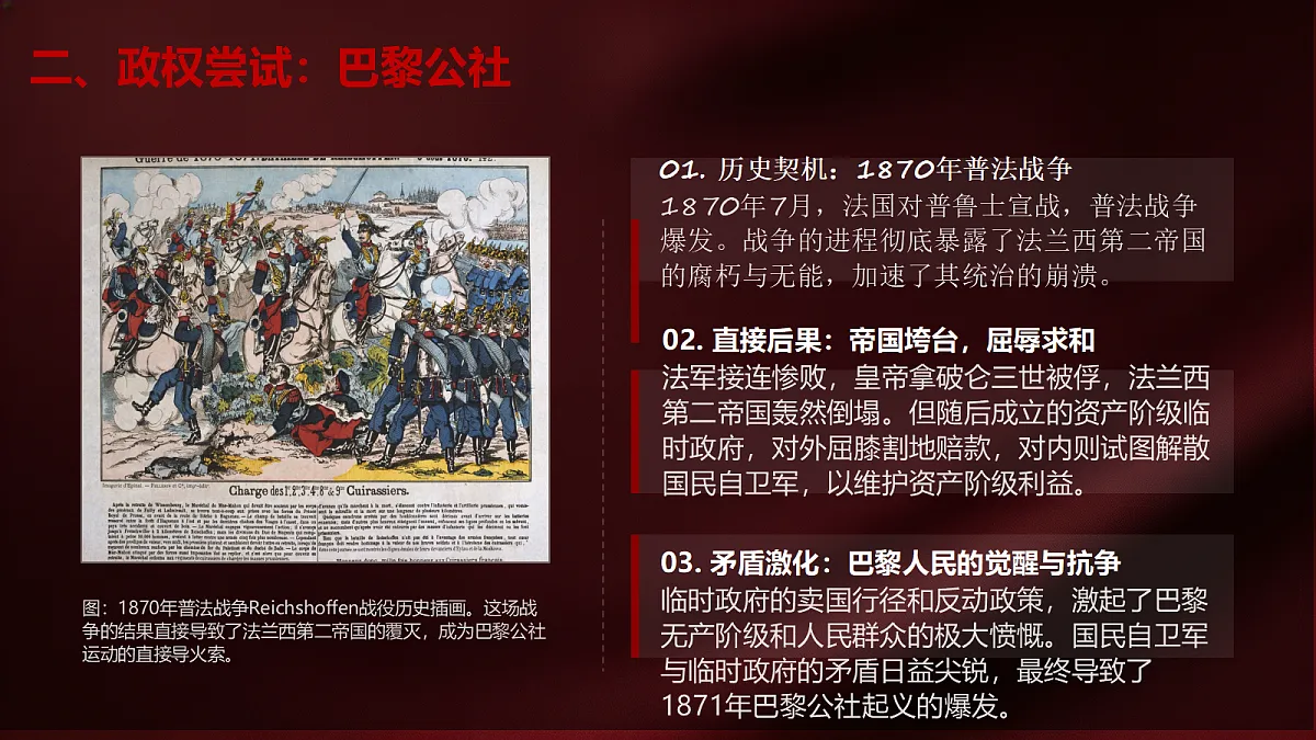 18504761第8页