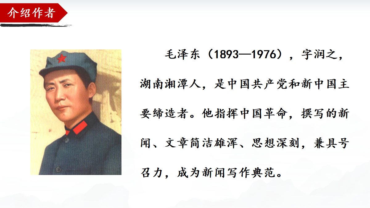 18504808第4页