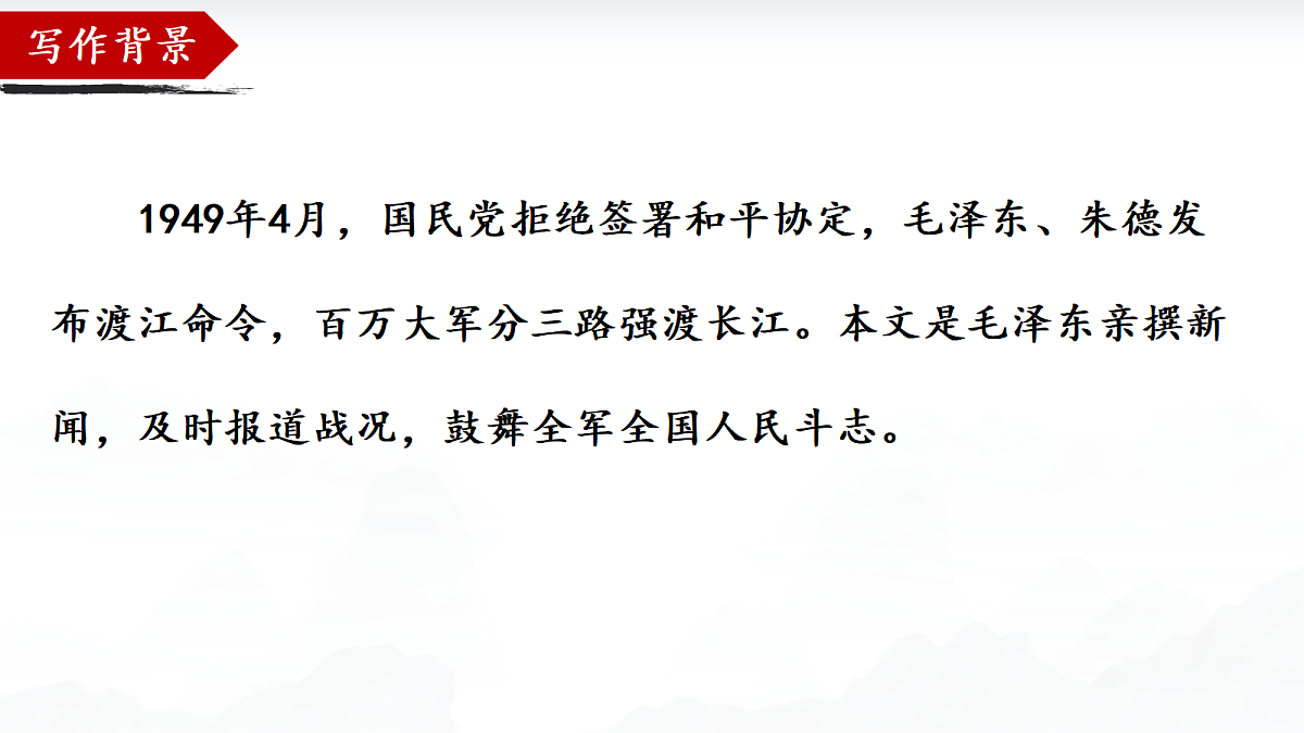 18504808第5页