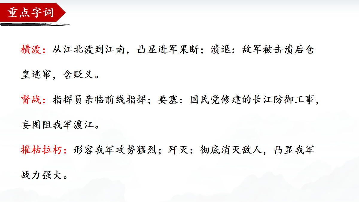 18504808第7页