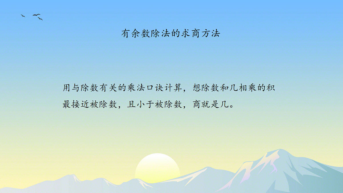 18504842第5页