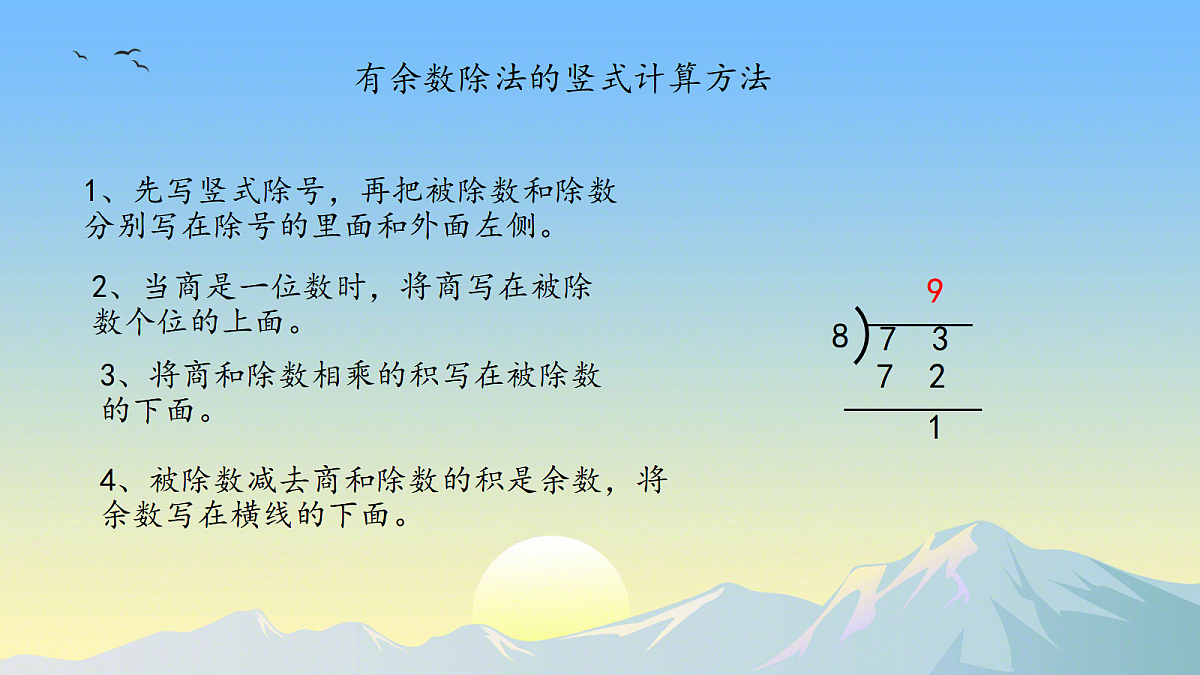 18504842第7页