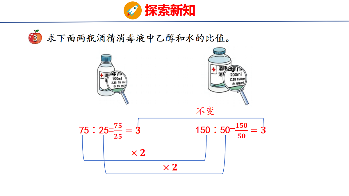 18504853第3页