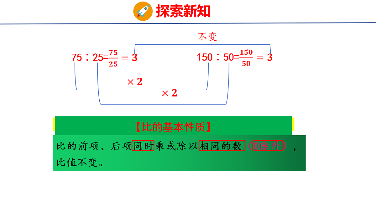 18504853第4页