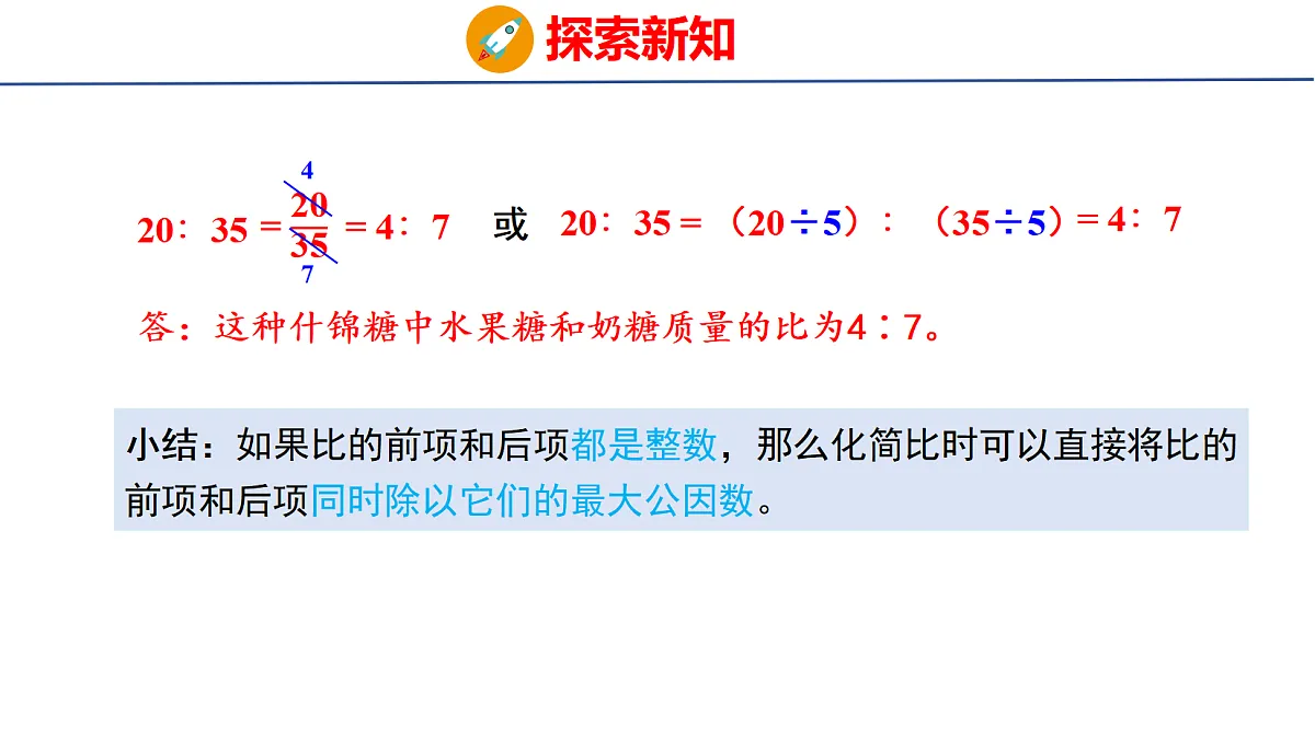 18504853第6页