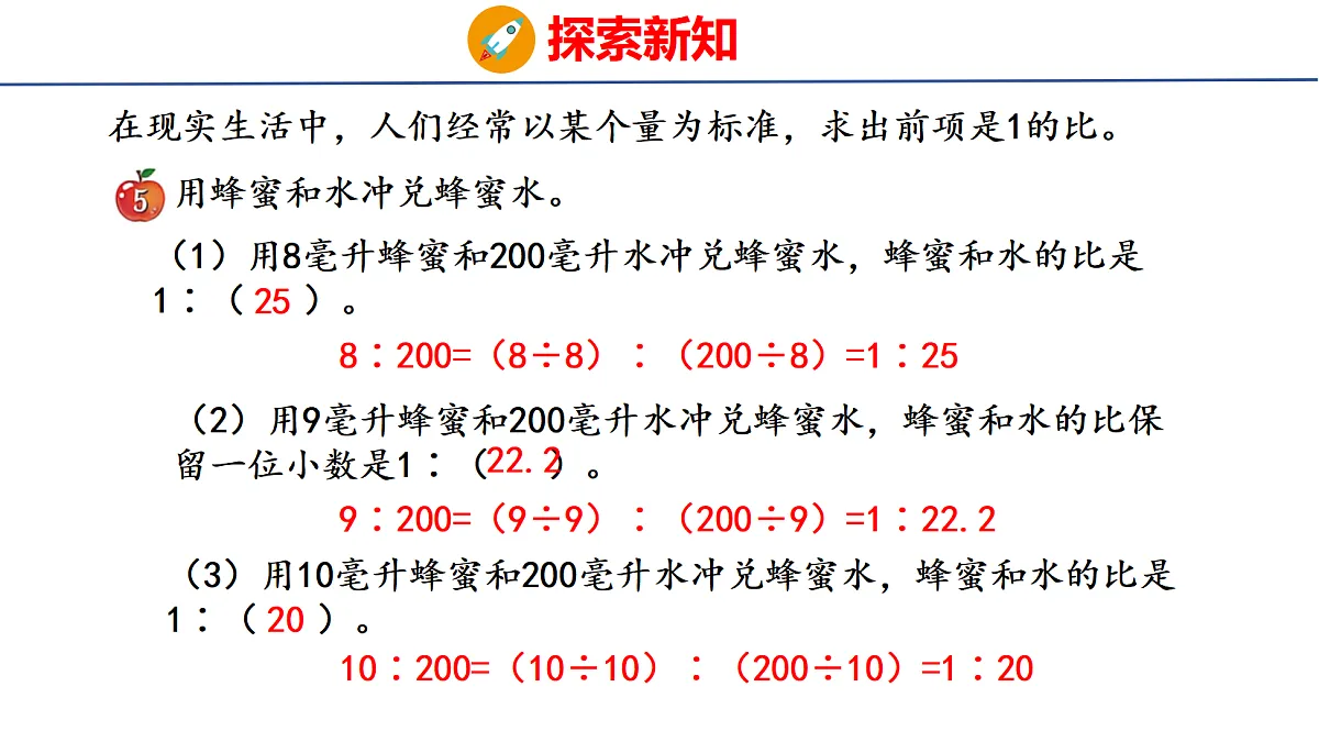 18504853第7页
