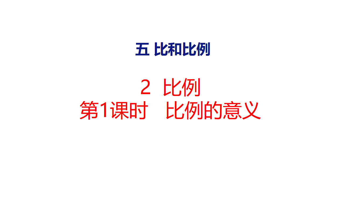 18504854第1页